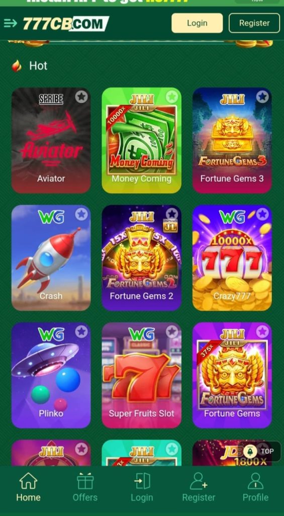 EC99 Game